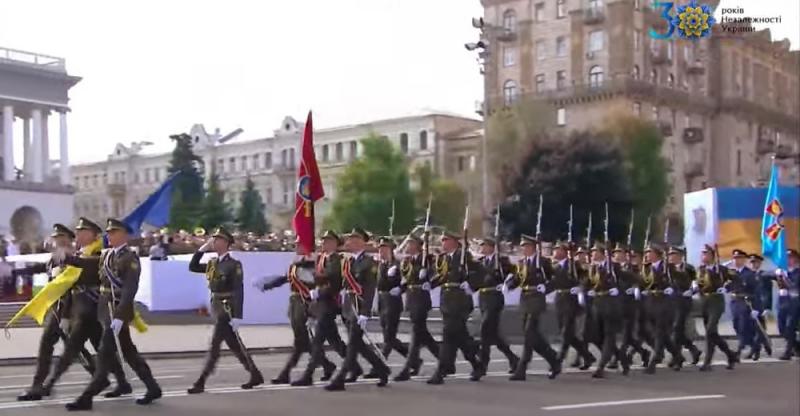 В столице проходит парад по случаю Дня независимости (трансляция)