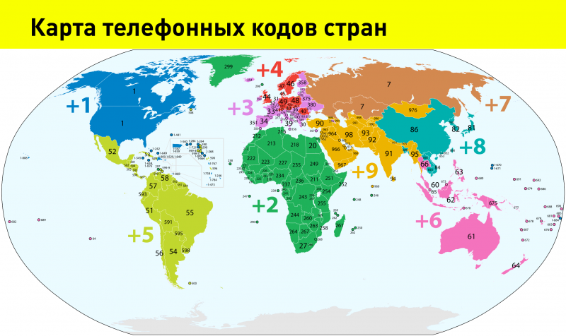 Карта телефонных кодов стран