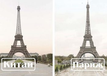 Фотографии, которые показывают, что в Китае имеется свой собственный Париж.