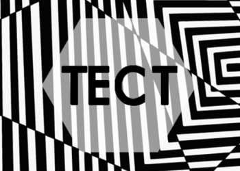 Угадай актера в гриме