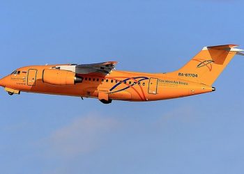 Обнародованы переговоры пилотов с Ан-148