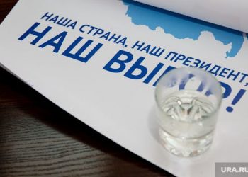 «Помоги губернатору набрать явку». Тест-игра «URA.RU» про выборы