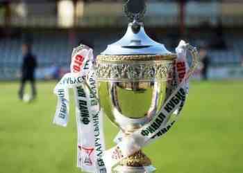 Самые необычные команды, которые играли в Кубке Беларуси. Вы их помните?(часть 2)