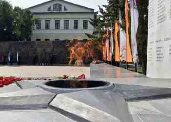 Нетыловой регион