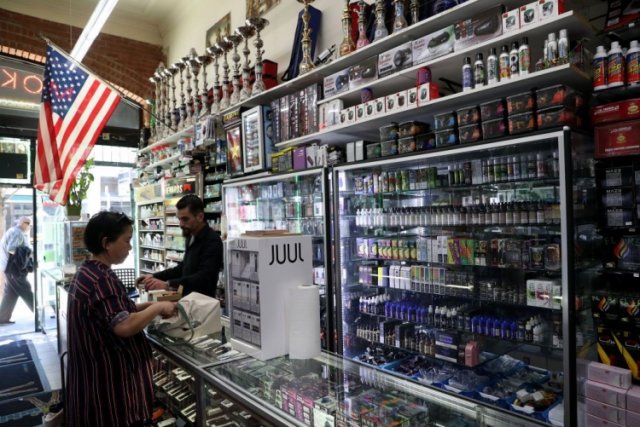 В Сан-Франциско запретят продажу электронных сигарет и товаров для вейпинга 