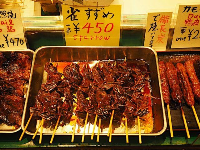 Необычное блюдо от уличного торговца из Японии