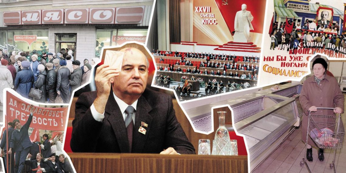 Тест по истории СССР: перестройка