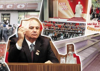 Тест по истории СССР: перестройка