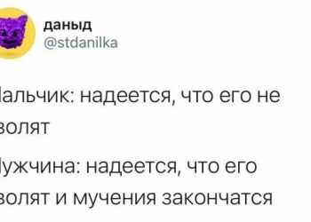 Коротко и с юмором об увольнении с работы (15 фото)