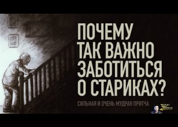 Грета Флай: если вы вдруг затосковали, варите апельсины с сахаром