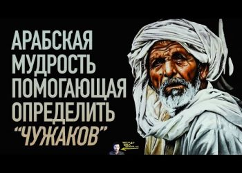 Лунный календарь на среду, 14 сентября