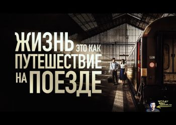 12 правил жизни от буддийских монахов