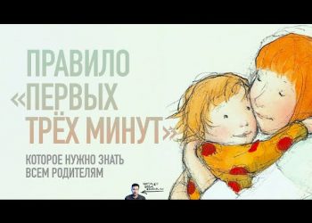 14 пpaвил, помoгающие вам быть тем, кем вы можете быть