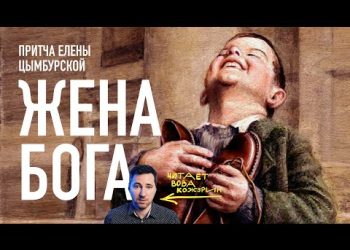 В чём секрет долгих совместных отношений