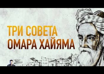 17 ежедневных правил для позитивного мышления